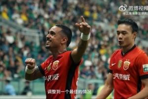 跟著我們的鏡頭，一起回顧北京國安2-3上海海港的精彩瞬間吧～