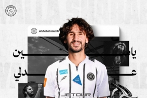 阿德利：我曾非常想留在米蘭，但不幸的是俱樂部決定將我賣掉