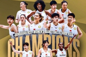 廣東女籃奪得2025FIBA亞洲女籃聯(lián)賽冠軍 楊舒予當(dāng)選賽會(huì)MVP