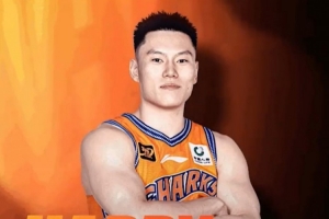 追逐夢想勇攀高峰！祝上海男籃球員李弘權24歲生日快樂??