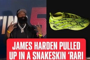 豪車(chē)必須配同款戰(zhàn)靴！哈登驚艷亮相《Starting 5》第二季首映禮