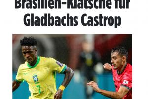 德媒關(guān)注韓國歸化卡斯特羅普：美夢變噩夢，出戰(zhàn)巴西結(jié)果0-5慘敗