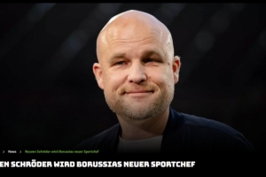 門興格拉德巴赫官方：施羅德出任俱樂部的新任體育總監(jiān)
