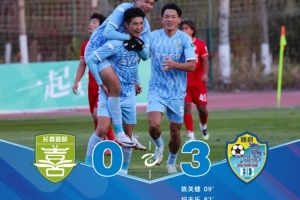 費(fèi)爾南多本賽季進(jìn)球數(shù)達(dá)到24球，創(chuàng)造中乙聯(lián)賽單賽季進(jìn)球新紀(jì)錄