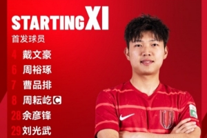 成都蓉城B隊(duì)vs長(zhǎng)春喜都，比賽首發(fā)名單出爐！