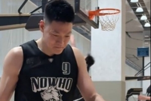 張寧曬訓(xùn)練視頻：備戰(zhàn)全運(yùn)會(huì)三人籃球中 過癮