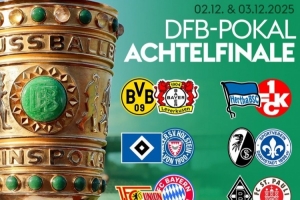 德國杯1/8決賽對陣：多特vs勒沃庫森，柏林聯(lián)合vs拜仁