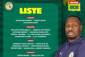 塞內(nèi)加爾名單：馬內(nèi)、杰克遜在列，姆巴耶、馬馬杜-薩爾首次入選