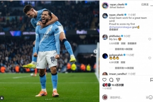 替補(bǔ)出場(chǎng)破門！謝爾基社媒：很自豪攻入我的首粒歐冠進(jìn)球