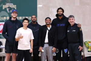 齊了！同曦男籃官博曬球隊新賽季4名外援：到位