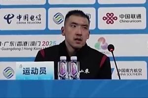 滿意！陶漢林：我們依靠這個陣容能打到第五名很驕傲