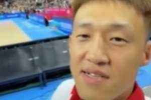 元老！周鵬：第五屆全運(yùn)會(huì) 第三個(gè)全運(yùn)冠軍 感謝大家