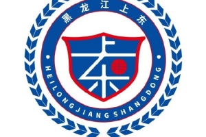 大慶女籃苦撐兩年，退出WCBA進入倒計時