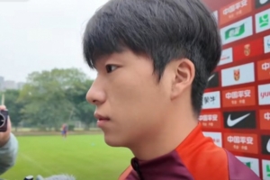 李鎮(zhèn)全：銅梁龍成功沖超非常開(kāi)心 對(duì)韓國(guó)做好自己、全力以赴