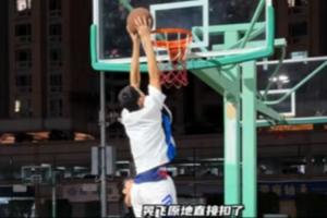 模板阿聯(lián)？2米07&15歲小球員展現(xiàn)驚人協(xié)調(diào)性單挑攻防碾壓野球網(wǎng)紅