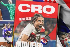 提前一輪出線！克羅地亞隊(duì)史第7次晉級(jí)世界杯，連續(xù)第4次參賽