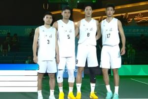 指責(zé)裁判判罰！三籃朱松瑋等4人被停止參加籃協(xié)所轄賽事活動(dòng)1個(gè)月