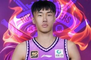 【官方公告】歡迎張益炅加盟北控男籃