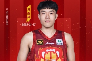 愿你在全運會賽場揮灑自如斬獲佳績！祝馬明坤21歲生日快樂??