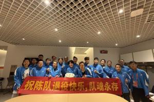 直播吧：各自帶隊(duì)取得全運(yùn)會(huì)第四名后 遼寧男女籃隊(duì)長(zhǎng)一起退役！