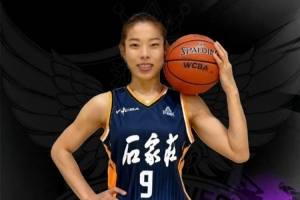 河北女籃新陣容！宋寧彭曉彤等新援加盟 王麗麗將在晚些時(shí)候官宣