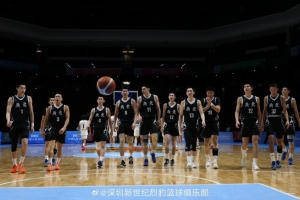 廣東U18全運(yùn)男籃奪冠！締造了全運(yùn)會(huì)青年籃球賽事的三連冠傳奇