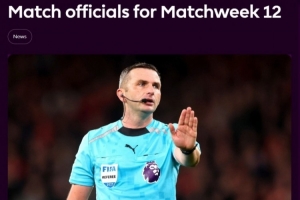 英超第12輪裁判：奧利弗執(zhí)法北倫敦德比，VAR阿特維爾