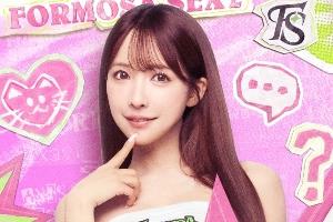 寶島聯(lián)賽“最大牌引援”！三上悠亞應(yīng)援班表出爐 下月27號首秀