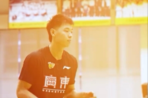 崔永熙&麥考爾&奎因入鏡！廣東男籃曬球隊訓(xùn)練視頻