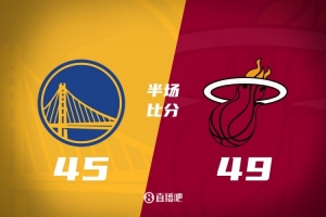 半場(chǎng)戰(zhàn)報(bào)-殘陣勇士落后熱火4分 希爾德10分 維金斯8分4板