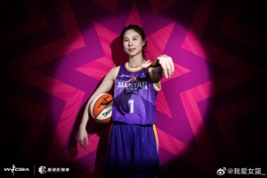 女籃國(guó)手王思雨與四川女籃完成續(xù)約 新賽季將繼續(xù)代表球隊(duì)出戰(zhàn)