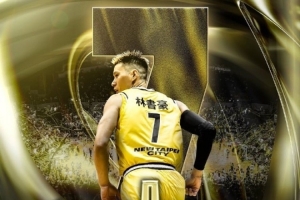 實至名歸！新北國王隊宣布將退役林書豪的7號球衣