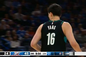??NBA生涯首個三分！楊瀚森迎著哈滕三分轟進 此前6中0！
