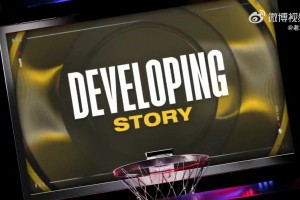 美國(guó)被暴揍？名記透露：下賽季全明星將改革成美國(guó)隊(duì)VS世界隊(duì)！