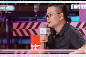 客氣了！靜雨點評啦啦隊：我一向以毒舌著稱 但今天沒挑著毛病