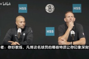 籃網(wǎng)主帥：曾凡博有兩點讓我印象深刻 期待他在訓(xùn)練營展現(xiàn)競爭力