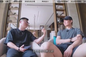 被說浪費(fèi)天賦？王哲林：身高是我的天賦，但其他方面真不如別人…