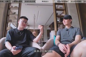 王哲林談遭網(wǎng)暴經(jīng)歷：世界杯期間經(jīng)常有騷擾電話！接起來就罵！