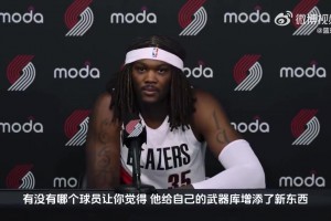 中鋒位置上的競(jìng)爭(zhēng)對(duì)手！羅威：隊(duì)內(nèi)訓(xùn)練最耀眼的就是楊瀚森