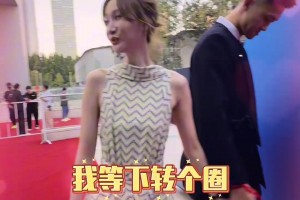 趙睿認(rèn)證：最美最帥夫妻檔~??