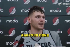 克林根：楊瀚森腳步和終結能力出色！跟我去年一樣，他要適應節(jié)奏