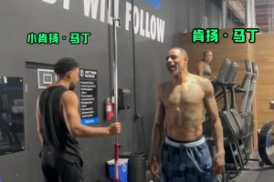 這身體狀態(tài)什么水平？47歲的前NBA狀元肯揚(yáng)馬丁站立摸高~