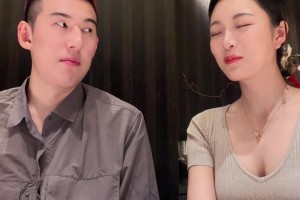 大秀恩愛??付豪跟妻子挑戰(zhàn)同時睜眼不能笑失敗~