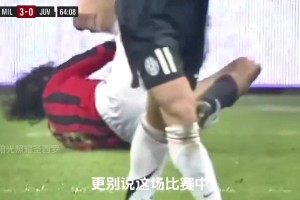 最慘烈的一次神圣德比！內斯塔手纏繃帶慘遭暗算，加圖索重傷離場