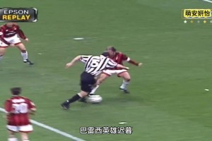 那年還是皮耶羅、齊祖PK馬隊、舍甫琴科，意甲群星璀璨！