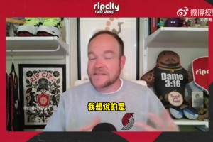 隊記：楊瀚森并沒不適應場上節(jié)奏&對抗，他在新賽季會是替補中鋒