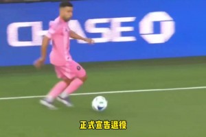 國(guó)際比賽日，C羅回歸葡萄牙國(guó)家隊(duì)和主教練馬丁內(nèi)斯熱聊