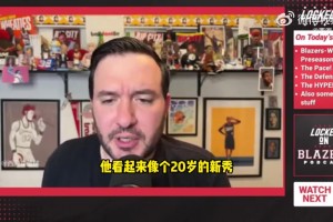 對自己的表現(xiàn)不滿意呀！楊瀚森賽后滿臉失落離開球場