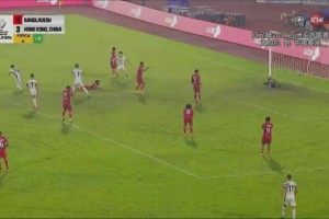 神了！孟加拉99分鐘絕平，李小恒101分鐘絕殺！中國香港4-3升榜首