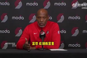 楊瀚森和克林根的犯規(guī)麻煩？比盧普斯：這需要在比賽中適應(yīng)調(diào)整